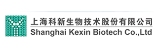 上海科新生物技术股份有限公司